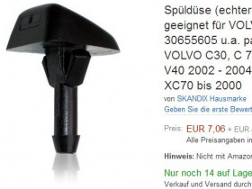 Fächerdüse bei Amazon